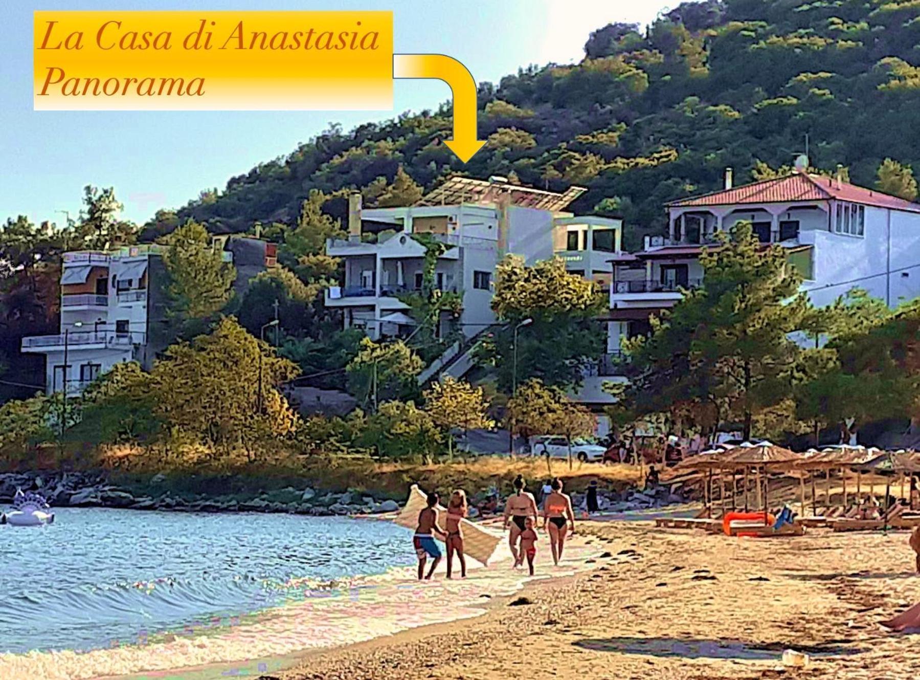 La Casa Di Anastasia - Panorama נאה קרוואלי מראה חיצוני תמונה